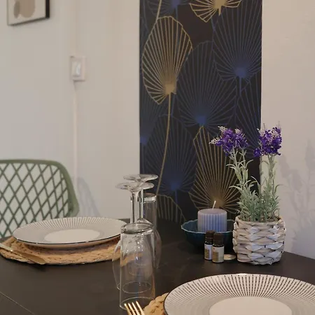 Apartamento Le Duplex Cosy *